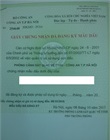 Seal registration certificate